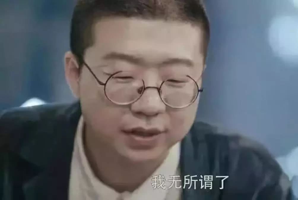 李诞人间值得的转变,浅薄如水李诞完整版