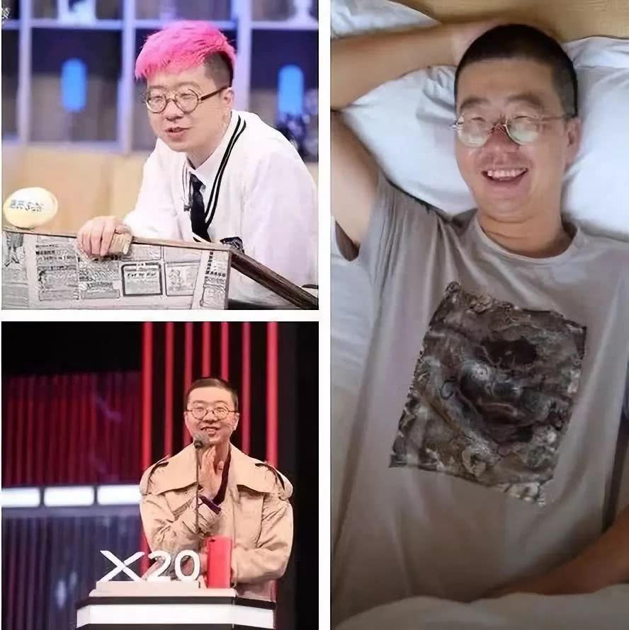 李诞人间值得的转变,浅薄如水李诞完整版