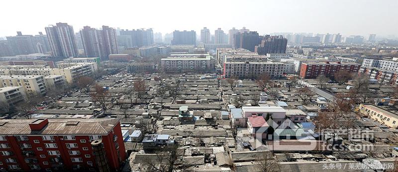 小刘谈楼市,小刘聊房子