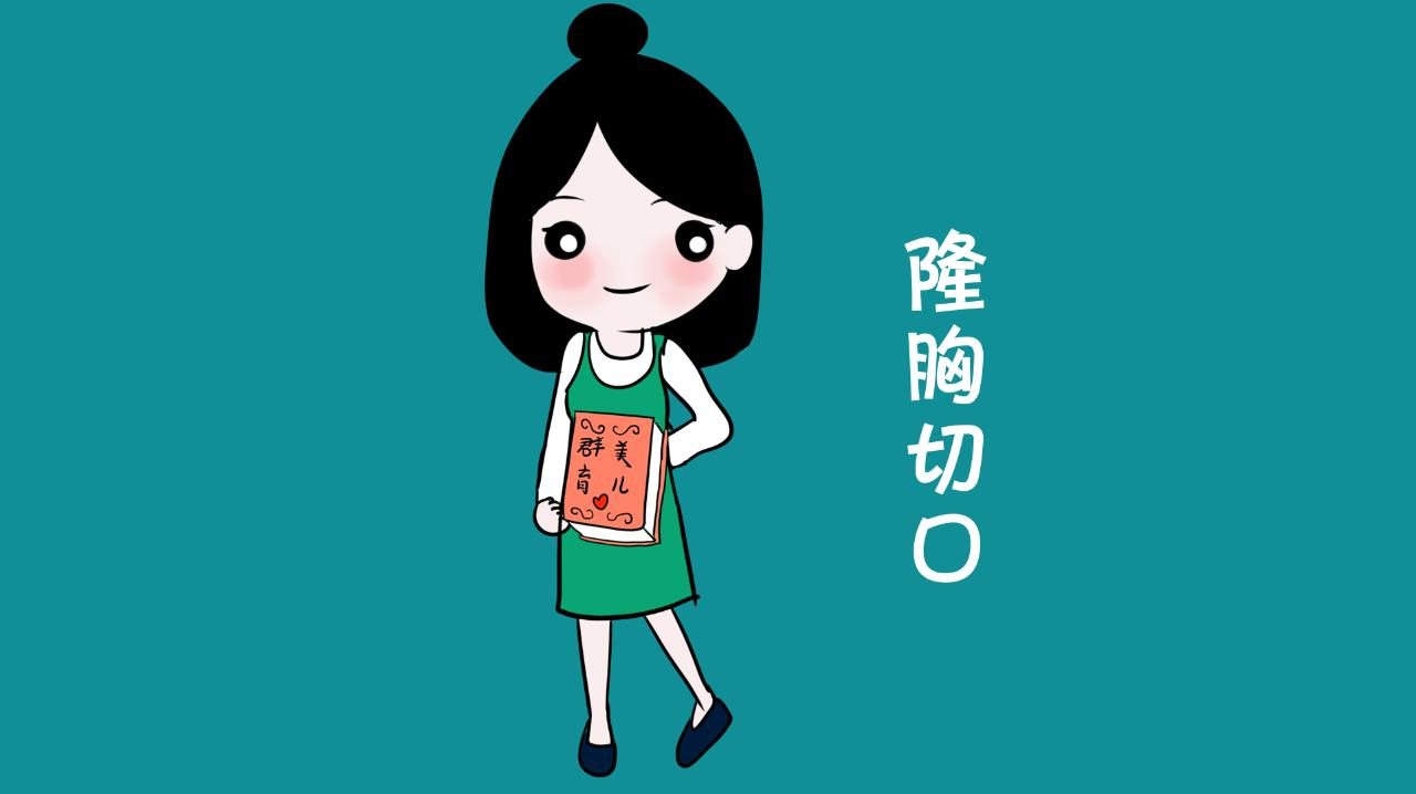 脂肪填充隆胸影响哺乳吗,自体脂肪隆胸会影响哺乳吗