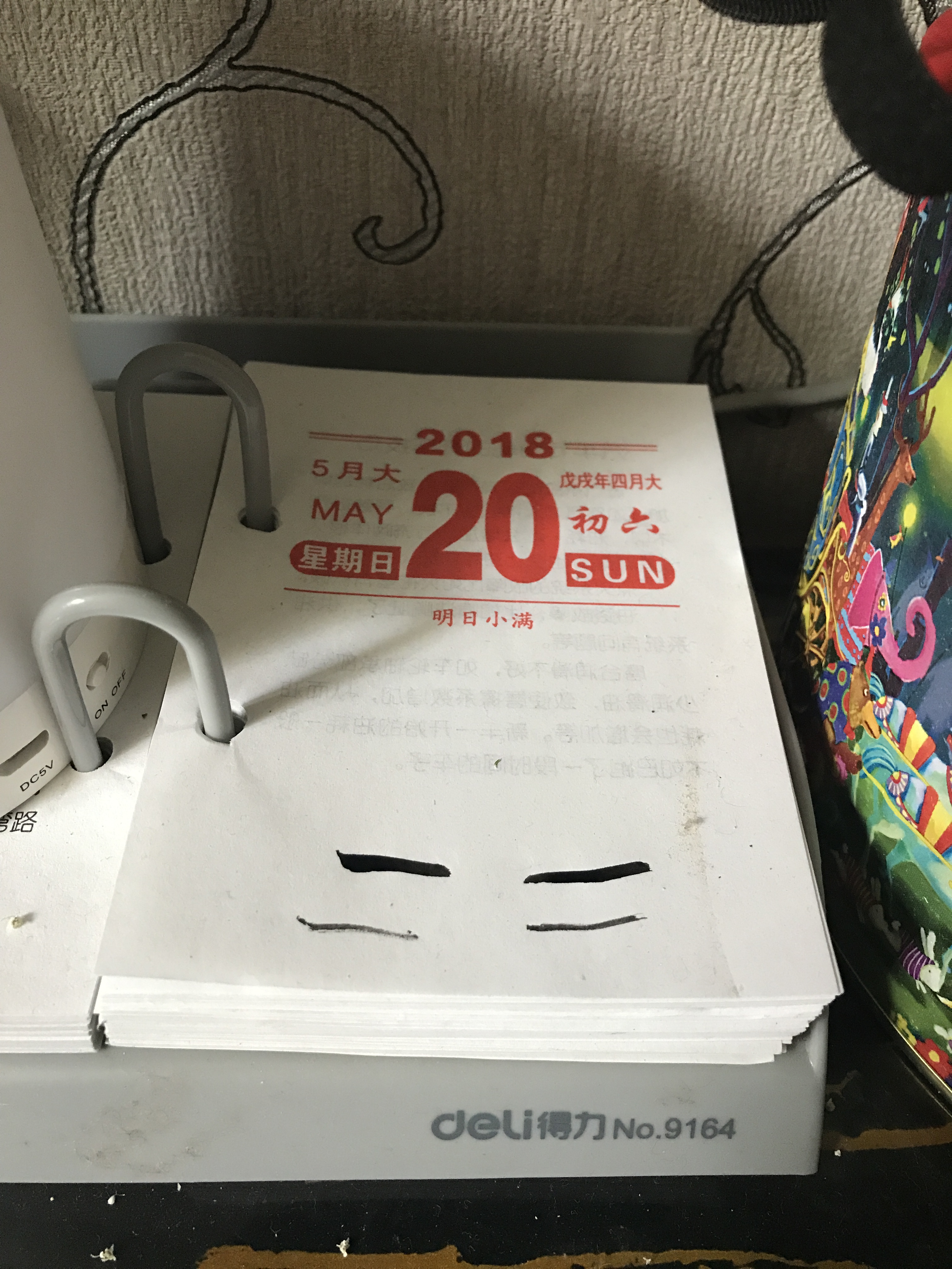 眼线笔干了该怎么补救视频教程,眼线笔干了怎么办才能用