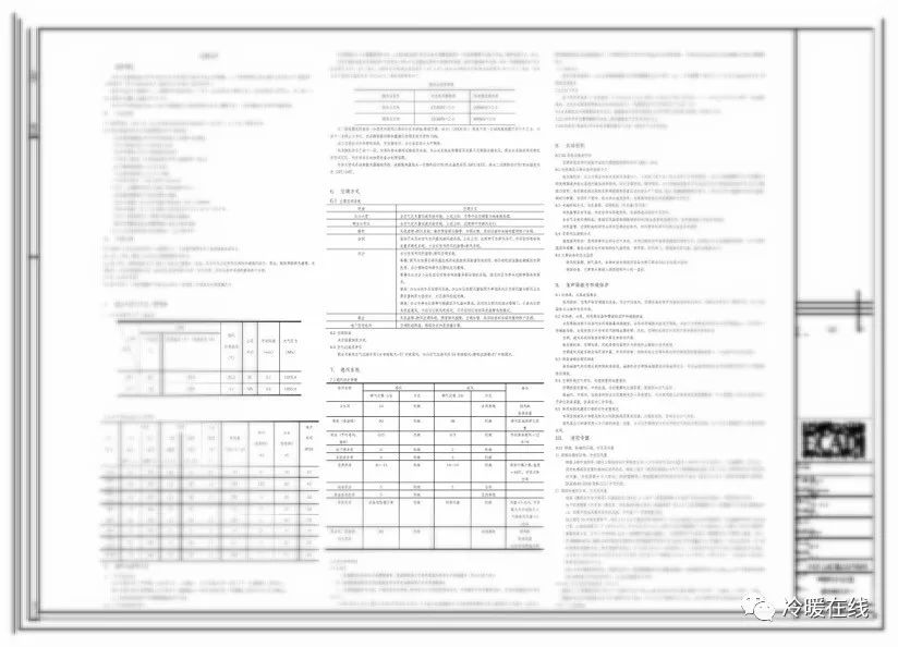 cad的设计说明怎么做,cad如何在什么都不知道情况下设计