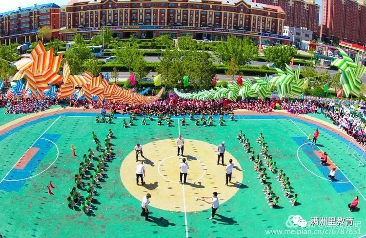 和州幼儿园庆六一,幼儿园六一活动幸福童年