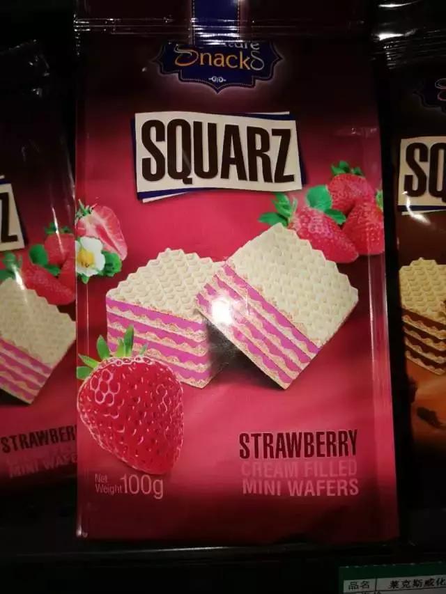 在天外,用一张嘴环游世界