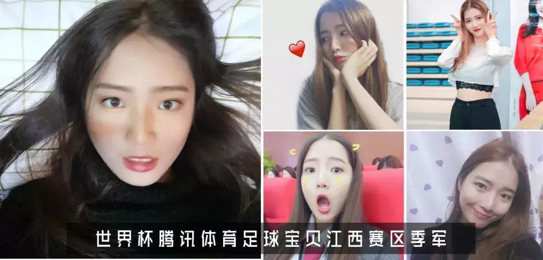 瓒崇悆瀹濊礉娲诲姩,瓒崇悆瀹濊礉澶ц禌娲诲姩