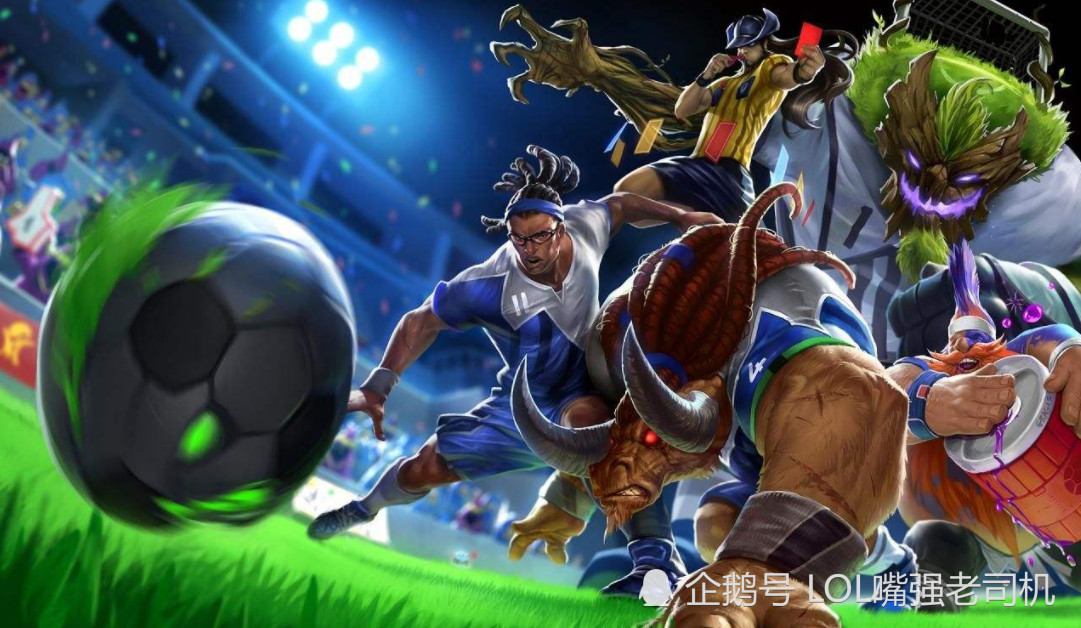 世界杯最新限定皮肤,世界杯盲僧