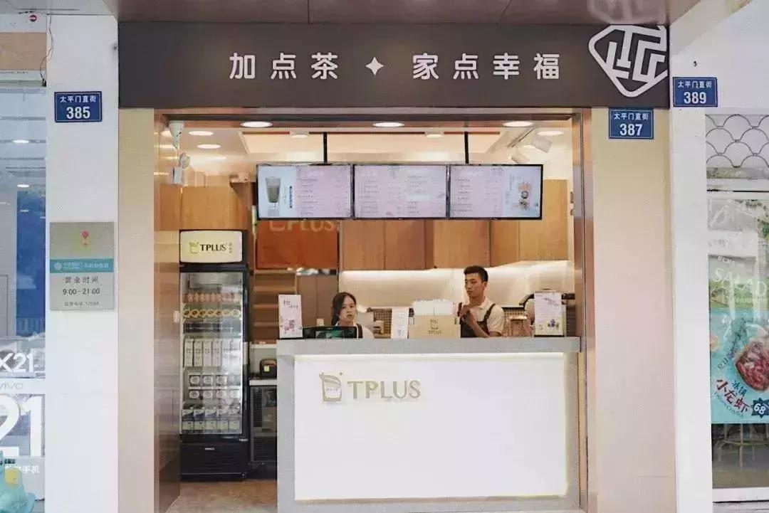 杭州一条街全是奶茶店,杭州一条很有名的街