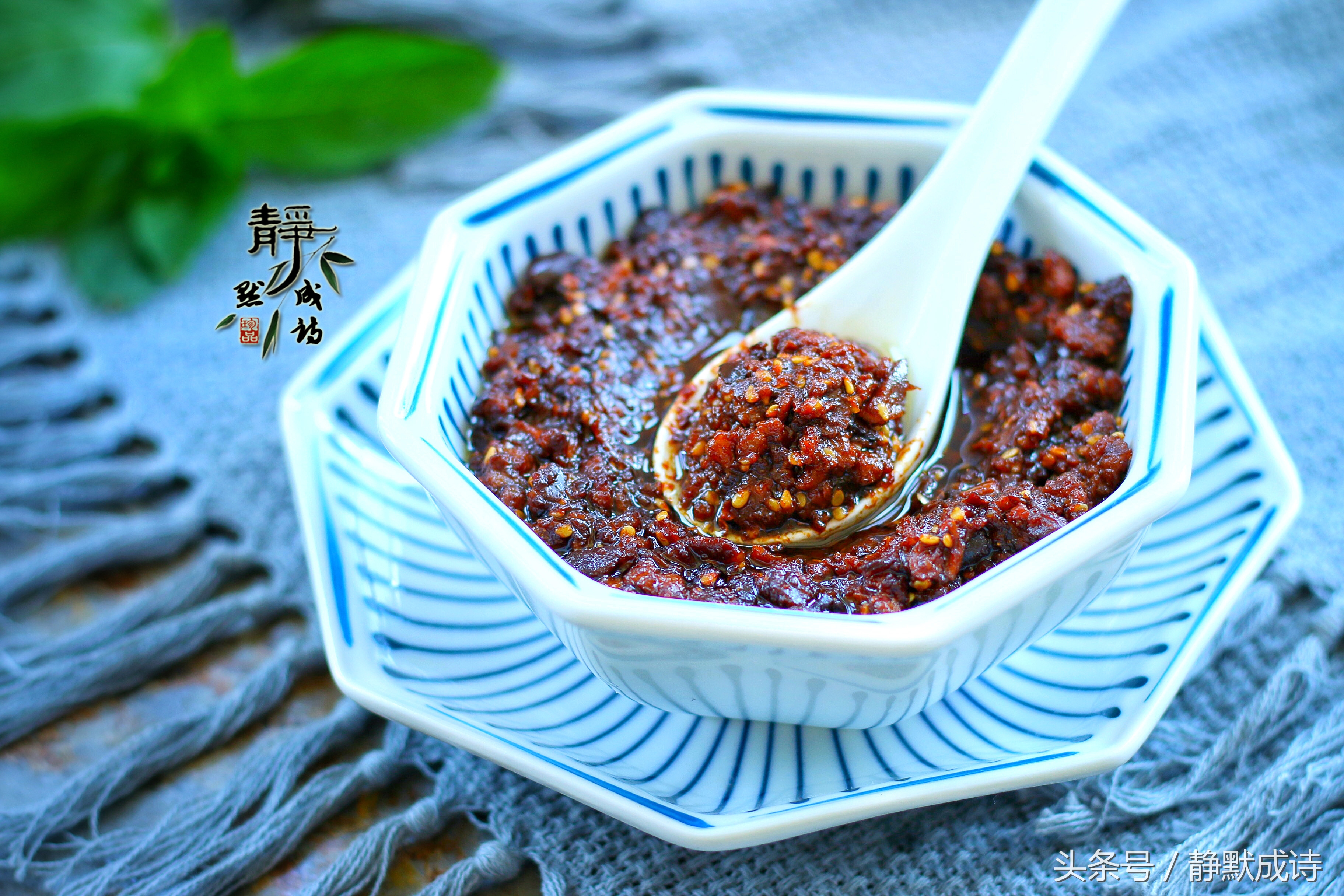 做香菇肉酱,做香菇肉酱视频