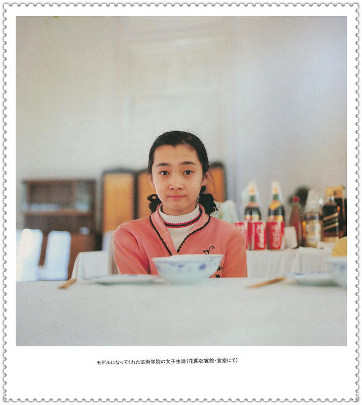 40张老照片带你走进60年代的上海,80年代老照片日本摄影师