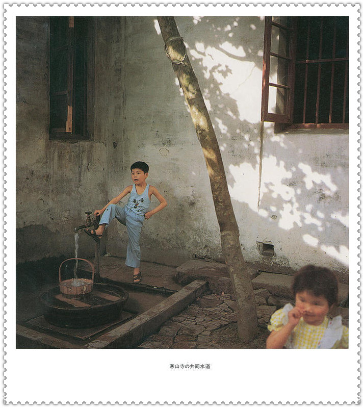 40张老照片带你走进60年代的上海,80年代老照片日本摄影师