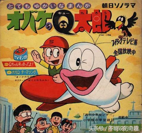 哆啦a梦养粉红色的猫,哆啦a梦蓝小胖