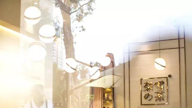 什么,你要去佛*奈山**雪“踢馆”?