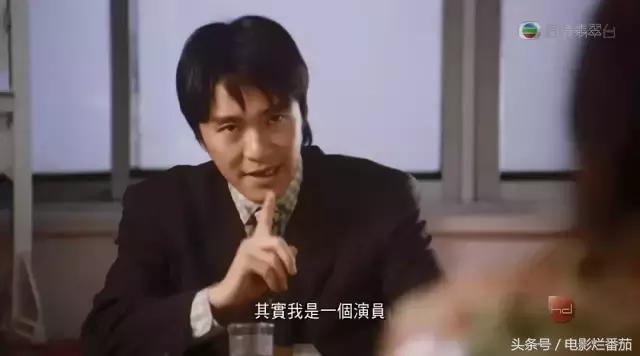 这个痴心光复门派的疯子，不就是照着周星驰的故事写的吗！