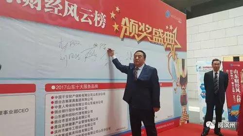 滨州耀华设计,滨州耀华设计咨询电话