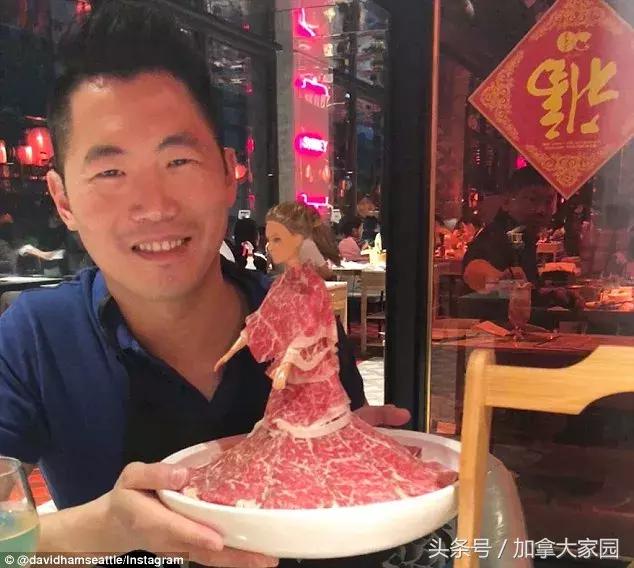 火了！温哥华餐厅用牛肉给芭比娃娃做裙子，这火锅你敢吃吗？