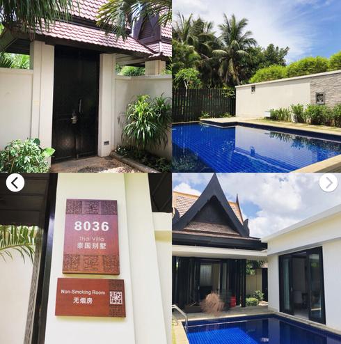 再见了三亚结束语,再见三亚完整视频