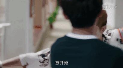 凌波微步射雕,凌波微步上篮