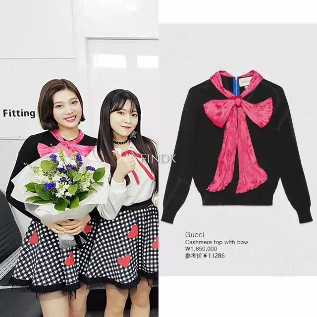 哦莫！原来这么多爱豆都穿了同款GUCCI