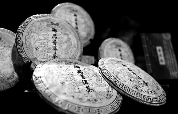 谁在炒作咖啡价格,谁在炒作数字藏品