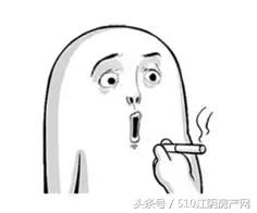 江阴尚海荟275平米户型,江阴商品房户型