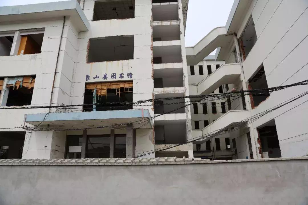 象山老县城,象山变迁