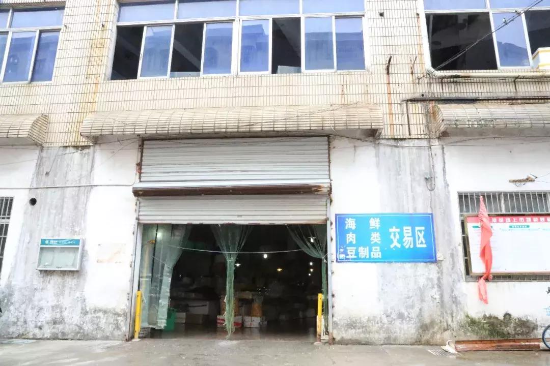 象山老县城,象山变迁