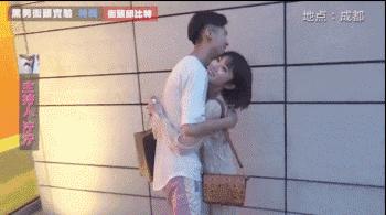 认识5分钟就壁咚亲亲……偶像剧编剧们学习一下这个街头配对节目！