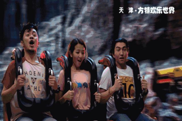 国内外十大好玩的大型游乐场,西安童真童趣游乐场