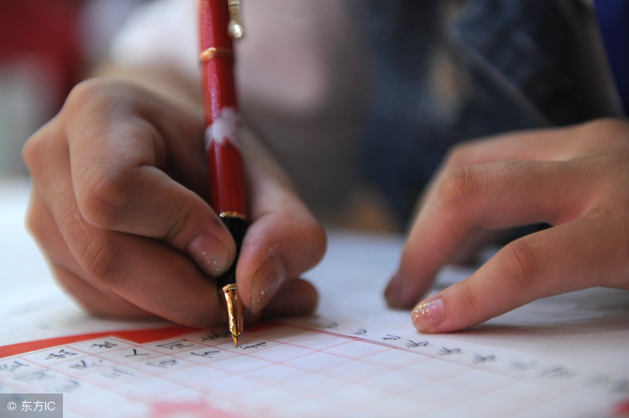 期末复习资料二下数学有答案,二年级下册找出不同类的词语