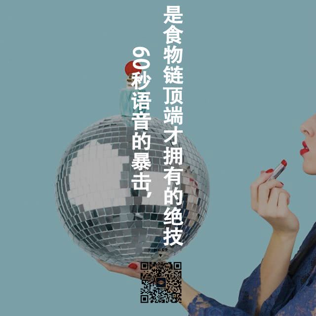 小孩子才过520，成年人只想过6·1