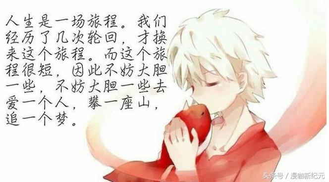 大鱼海棠最后湫怎么了,大鱼海棠湫最后怎么样了