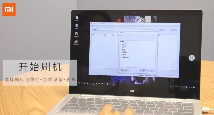 miui10公测版推送机型,miui11系统怎么升级内测