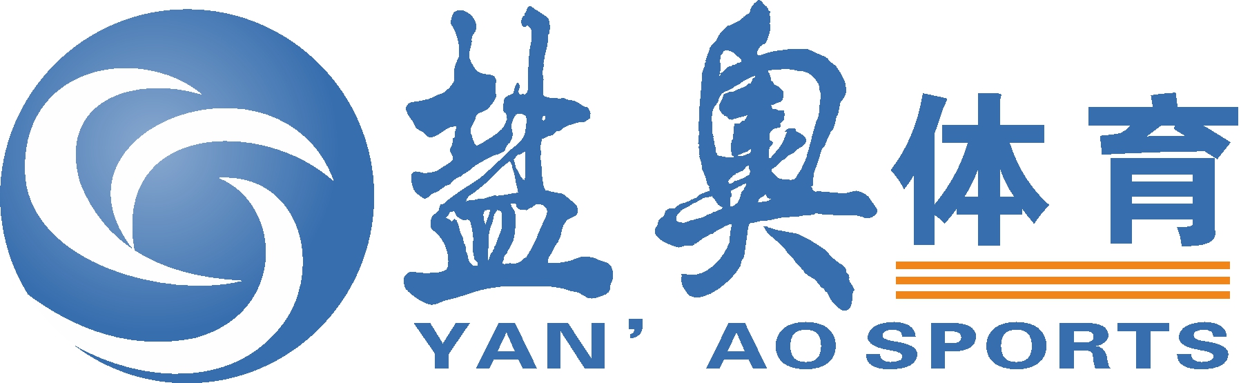 苏超比赛名单,苏超联赛东台