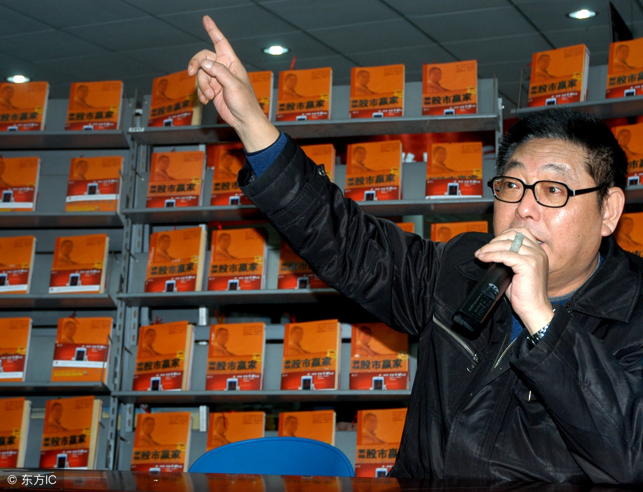 上海顶级股票操盘手,上海黑马操盘手