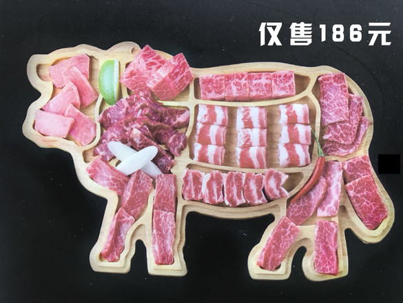 萨拉伯尔2002,萨拉伯尔第一季完整版