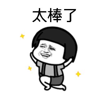 西安萨拉伯尔韩国料理,萨拉伯尔完整版