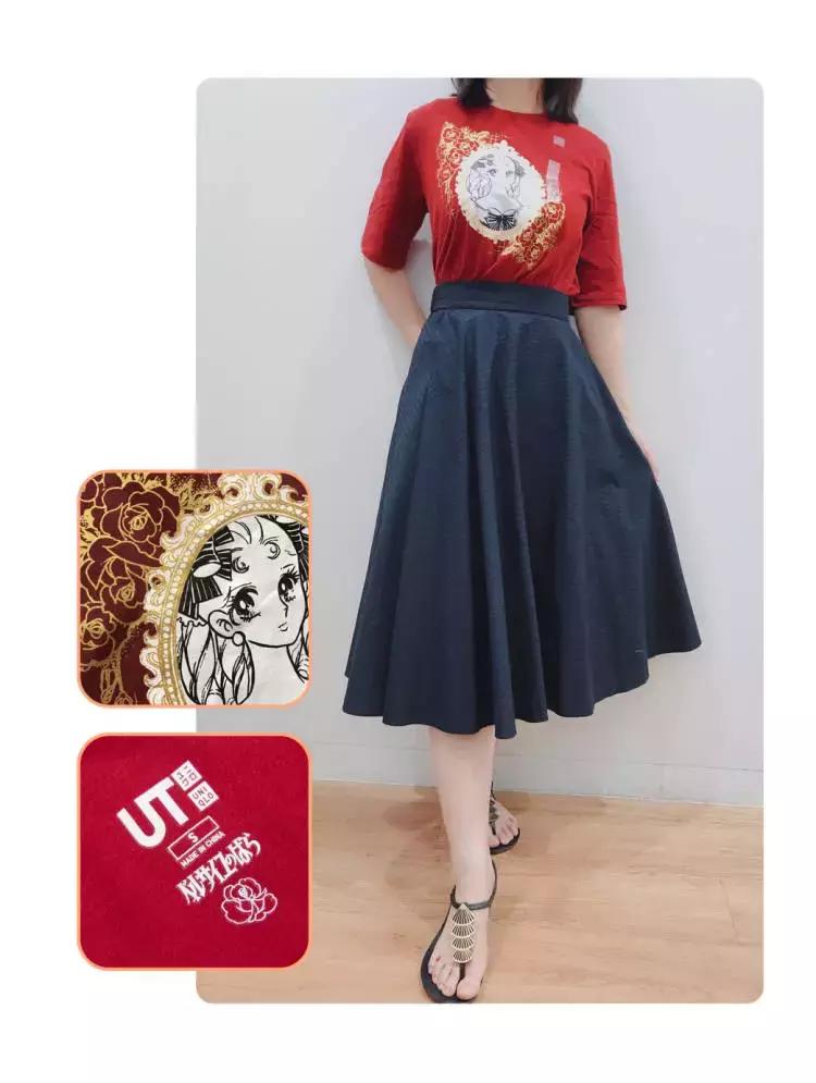 种草机机器人,优衣库最爆款联名款