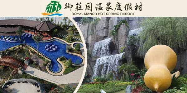 美丽中国福建视频,美丽中国福建福清