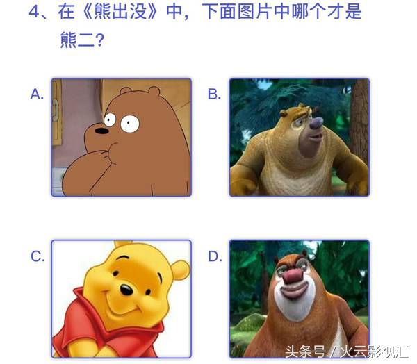 做个小测试你会离开我吗,做一个小测试用英语怎么说