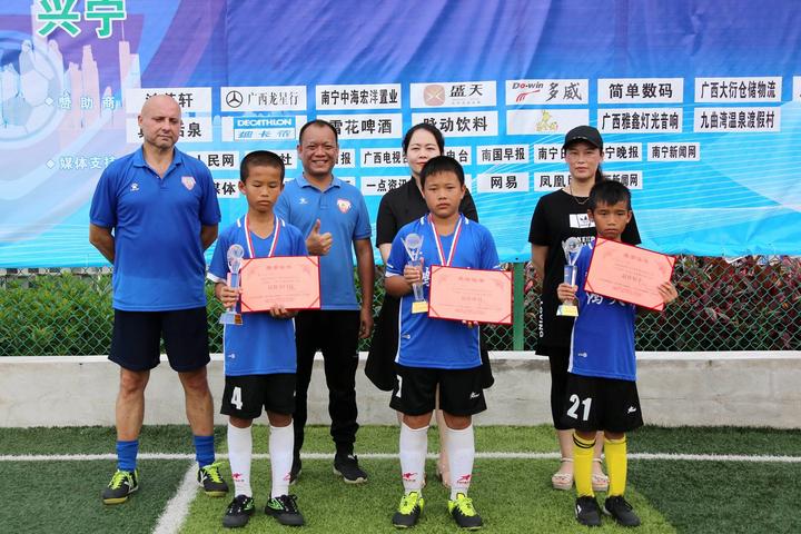 兴宁比赛,兴宁体育馆比赛