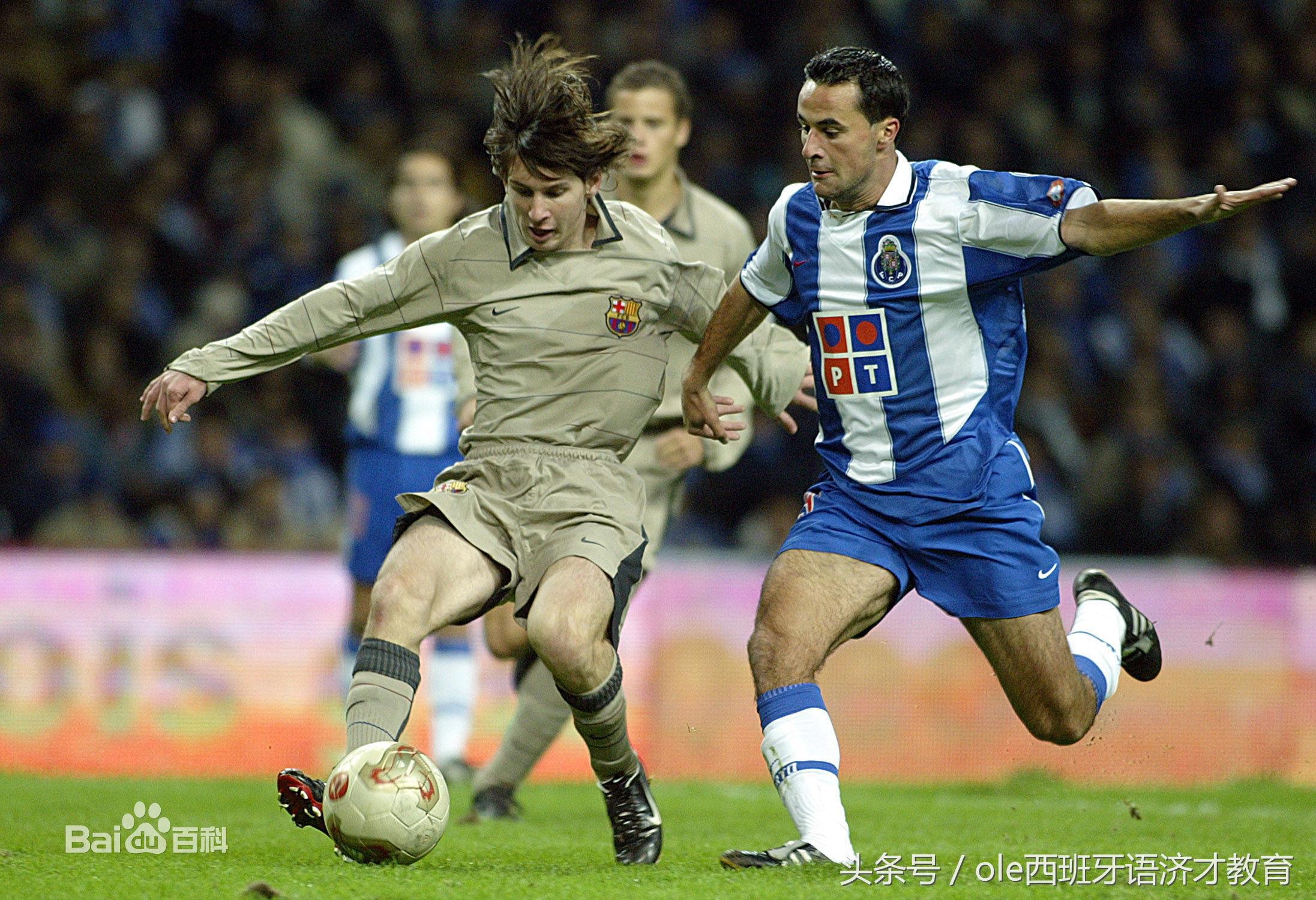 梅西为什么西班牙语说得那么好,梅西学西班牙语