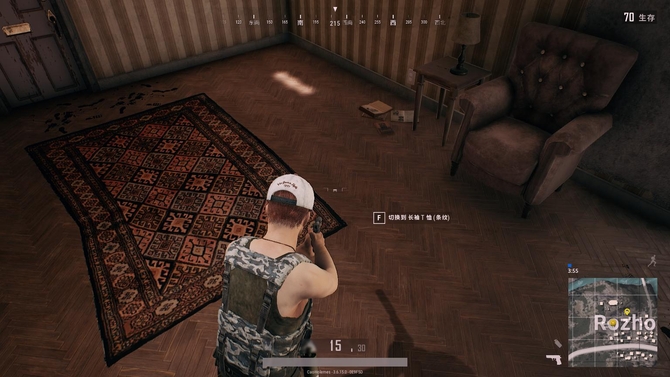 华硕飞行堡垒fx63v装nvme固态,飞行堡垒fx63vm1050ti