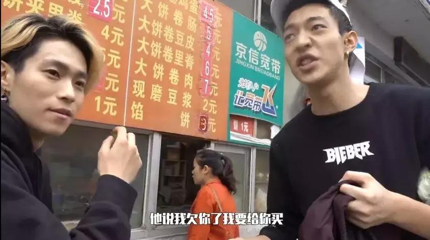 除了蔡徐坤以外还有哪些练习生,偶像练习生后练习生都怎样