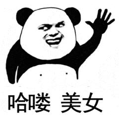 「卧知道」大学生夜聊，男生女生一样「污」