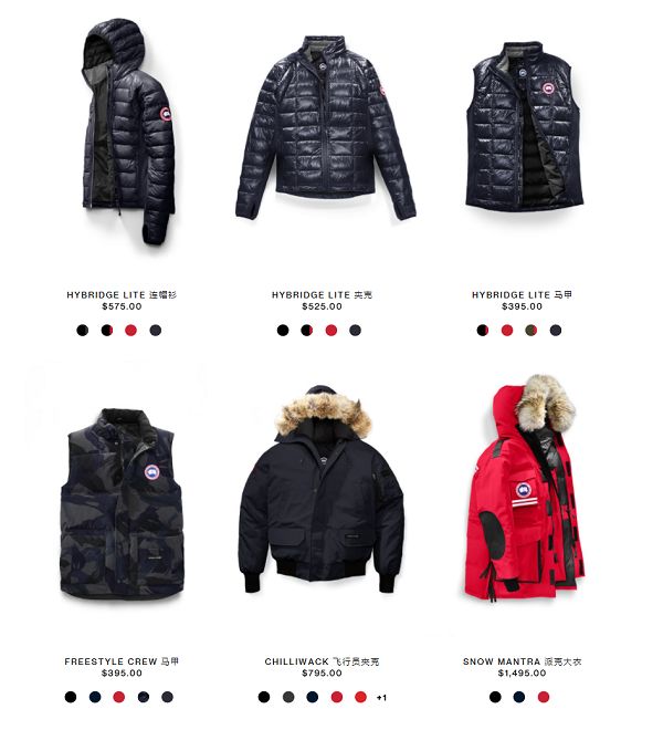 靠谱的加拿大鹅代购店,加拿大鹅代购便宜