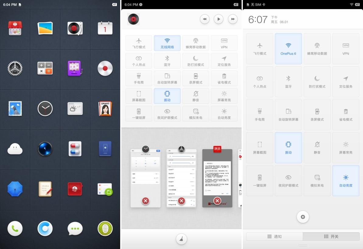 锤子坚果r1真的很好用,锤子坚果R1怎么样