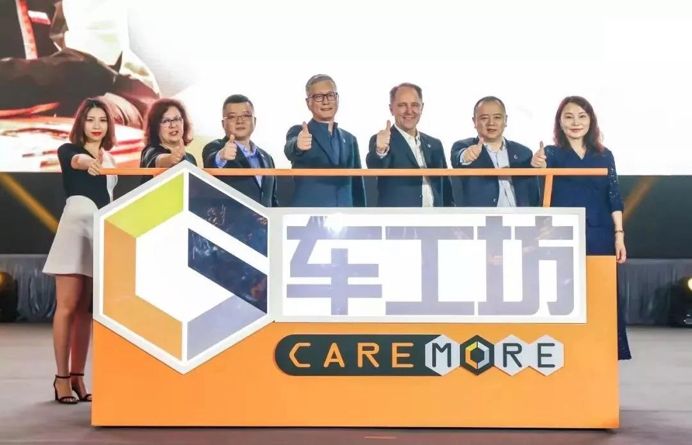 上汽通用汽车延保服务费用是多少,上汽通用车工坊保养会上系统吗