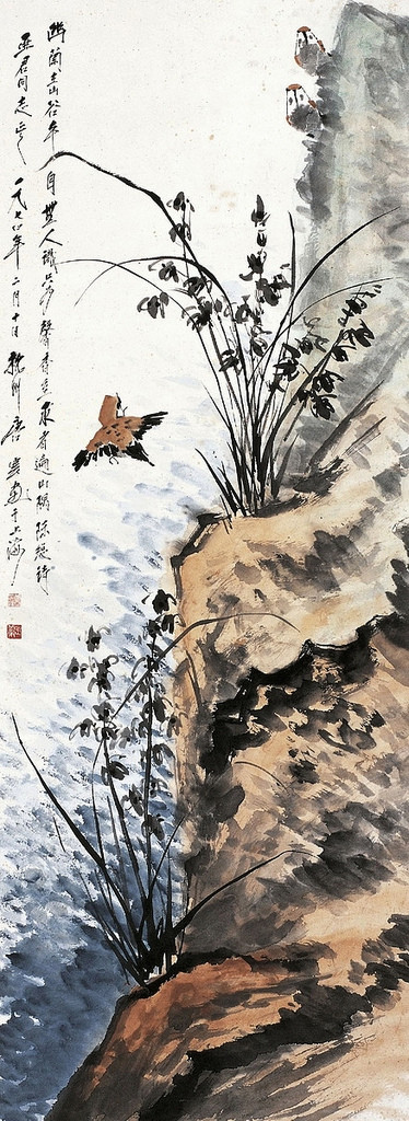 近代名家画兰选集,名家画兰最佳范本