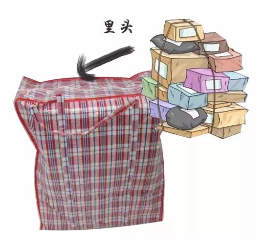 穿越了!LV、Dior奢侈品发票显示购于两月后?