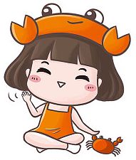 2月星座月运,2月份星座运势幸运日